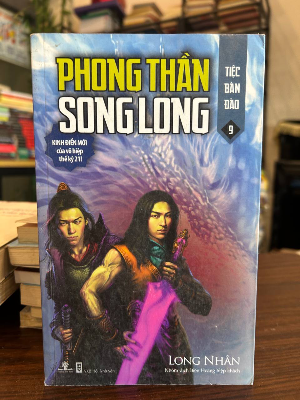 Phong Thần Song Long - Tiệc Bàn Đào 9 - Long Nhân (Nhóm dịch Biên Hoang hiệp khách)