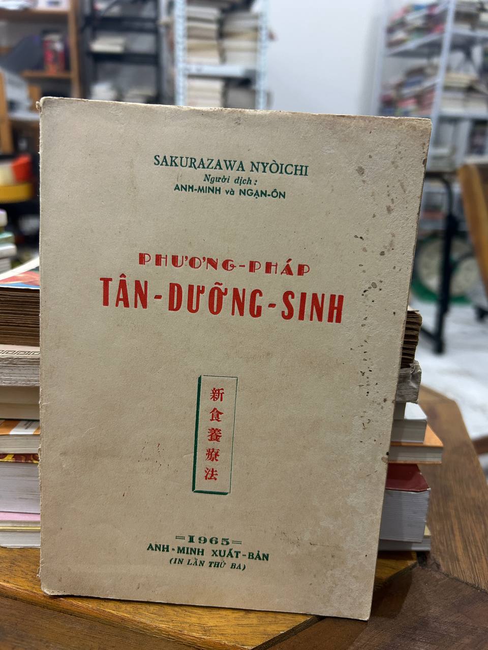 Phương Pháp Tân Dưỡng Sinh - Sakurazawa Nyoichi