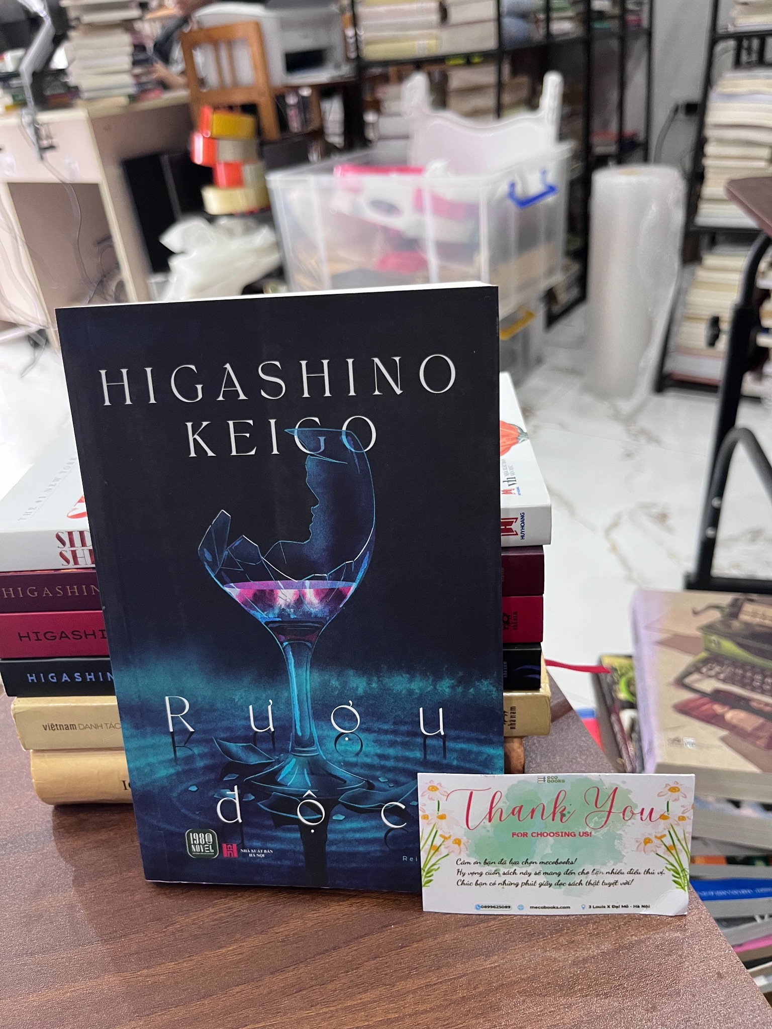 Rượu Độc - Higashino Keigo