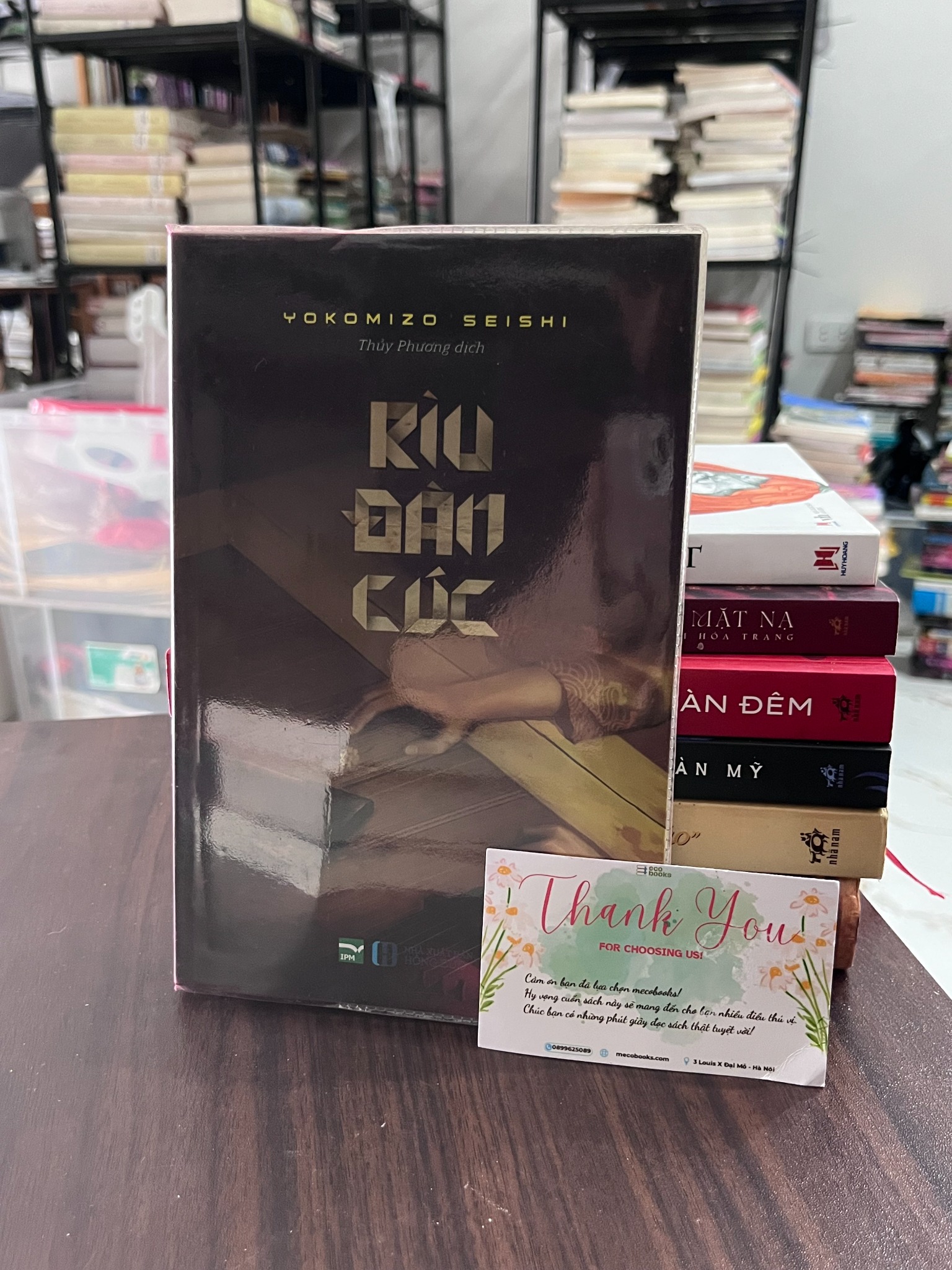 Rìu Dần Cúc - Yokomizo Seishi