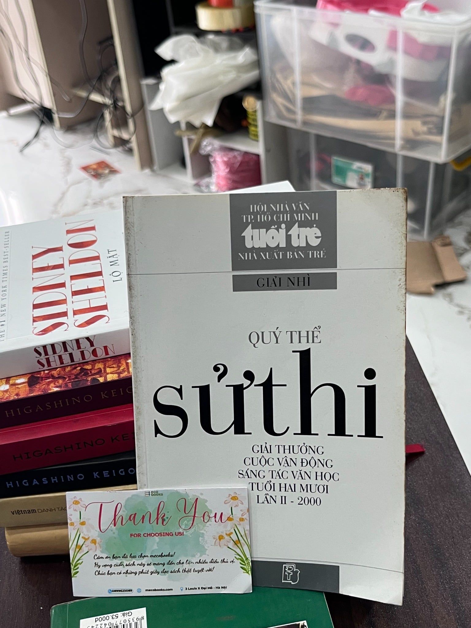 Sử Thi - Quý Thể