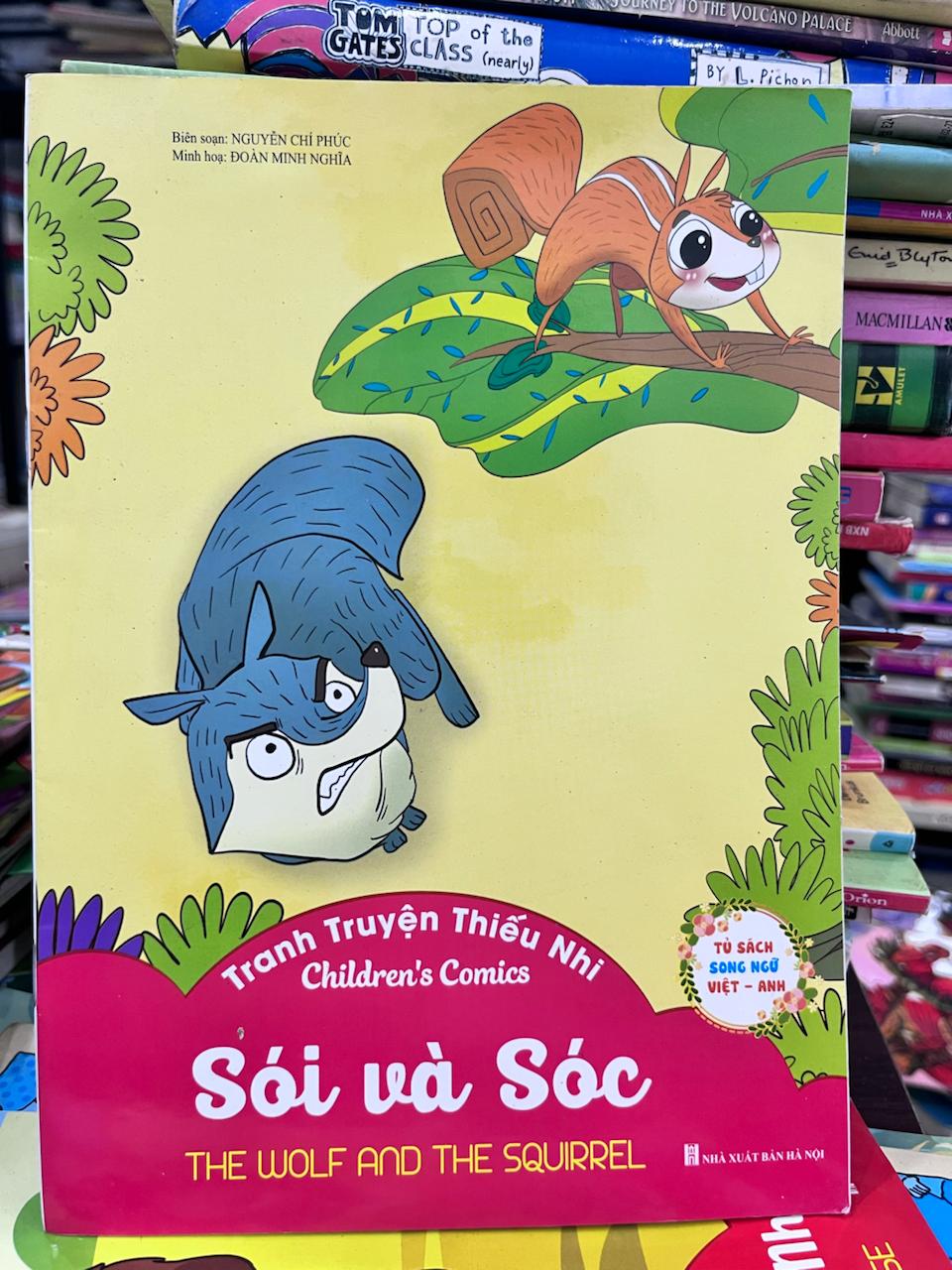 Sói và Sóc (The Wolf and the Squirrel) - Nguyễn Chí Phúc, Đoàn Minh Nghĩa - Nguyễn Chí Phúc, Đoàn Minh Nghĩa