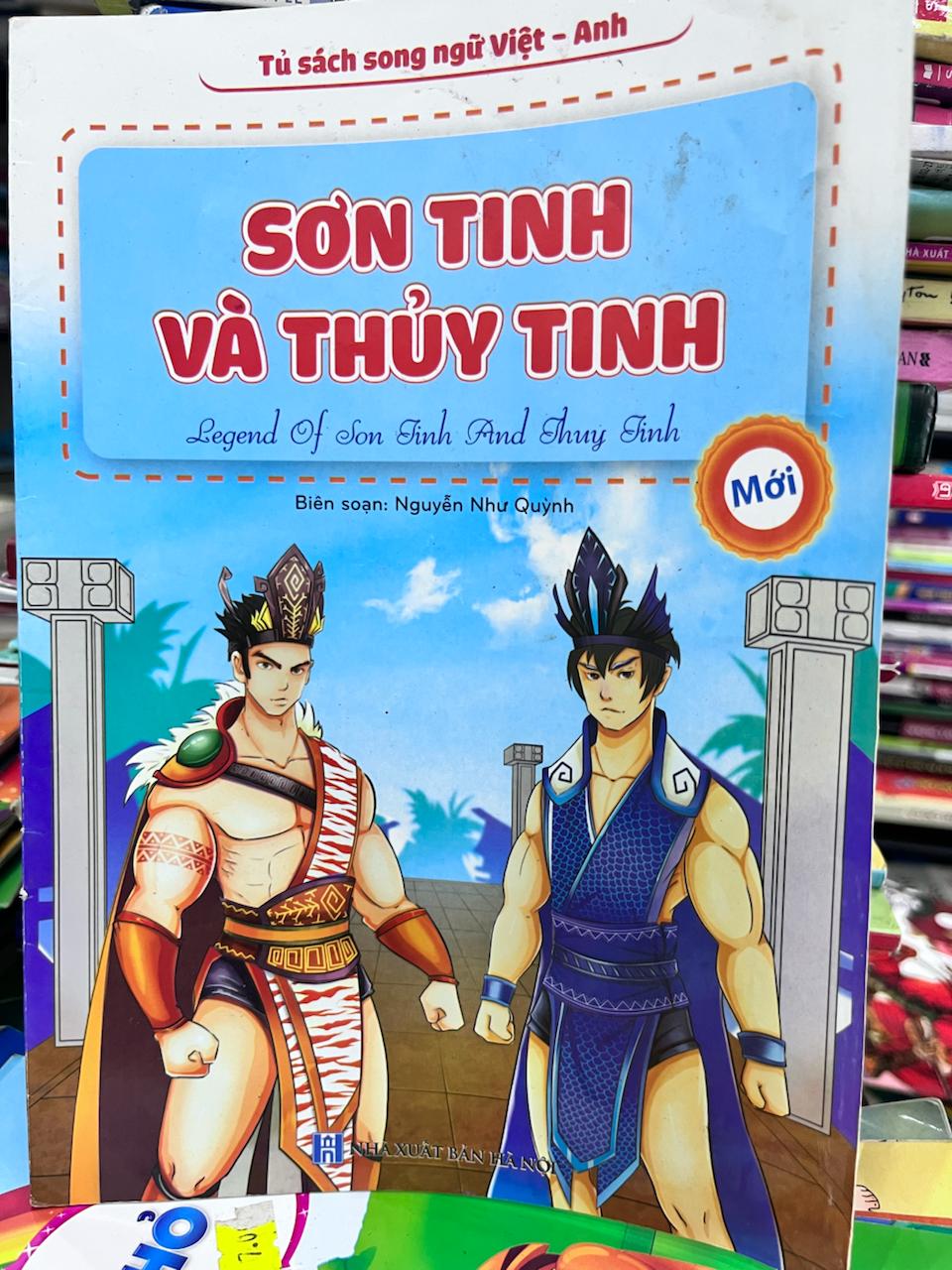 Sơn Tinh và Thủy Tinh - Nguyễn Như Quỳnh - Nguyễn Như Quỳnh