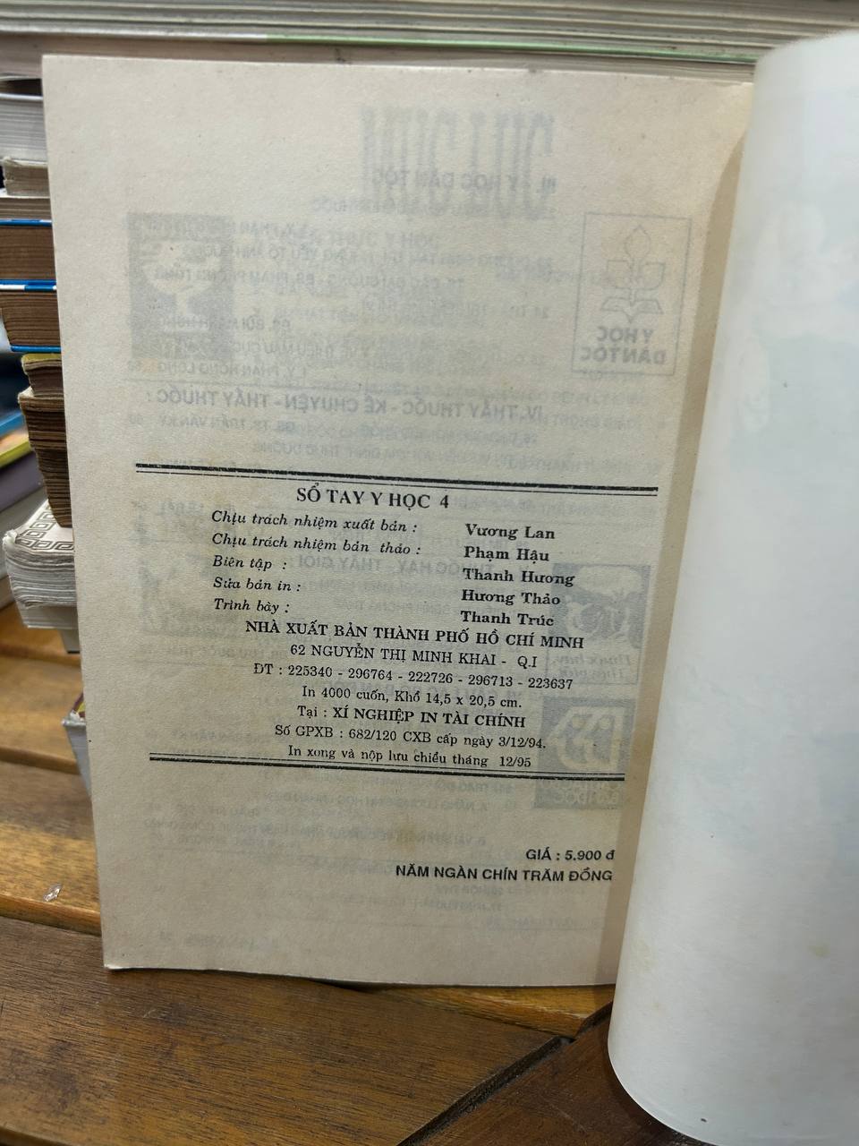 Sổ Tay Y Học 4 - Vương Lan (Chịu trách nhiệm xuất bản), Phạm Hậu (Chịu trách nhiệm bản thảo)