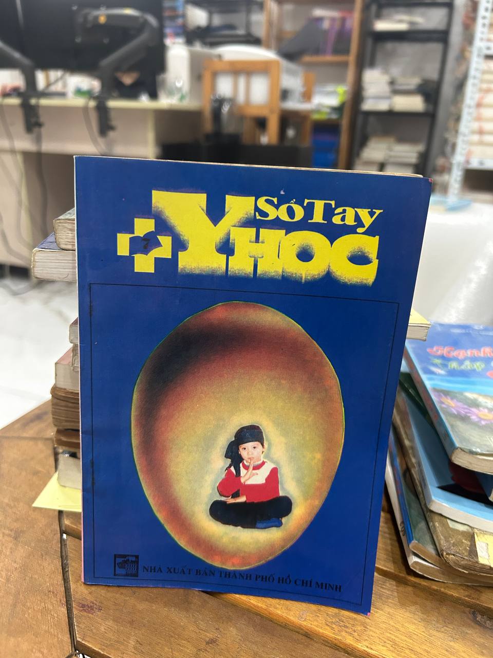 Sổ Tay Y Học - N/A (Không hiển thị trên bìa)