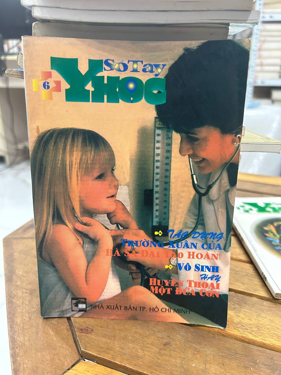 Sổ Tay Y Học - Nhiều tác giả