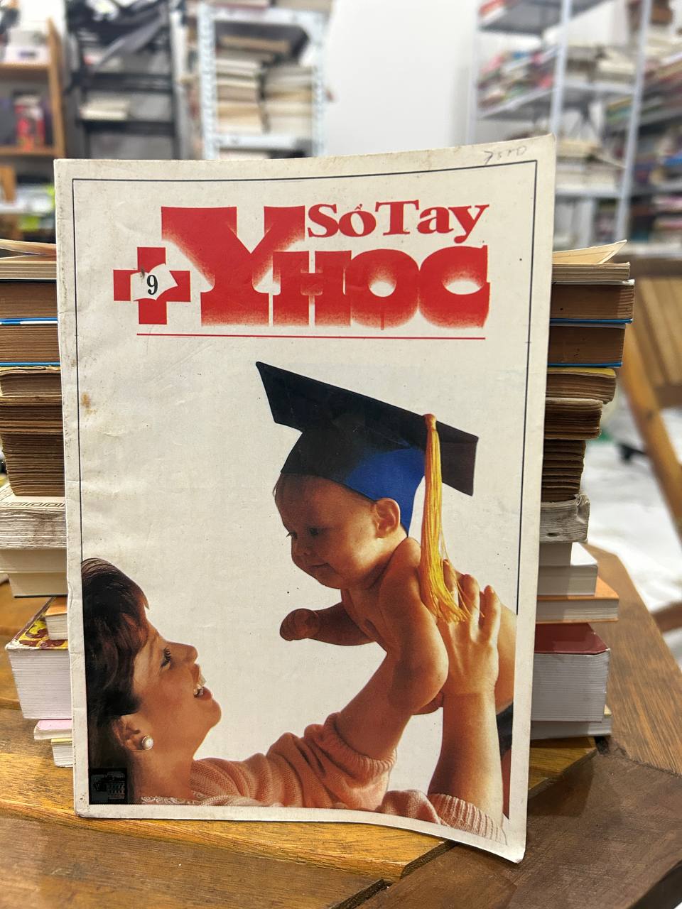 Sổ Tay Y Học - Unknown