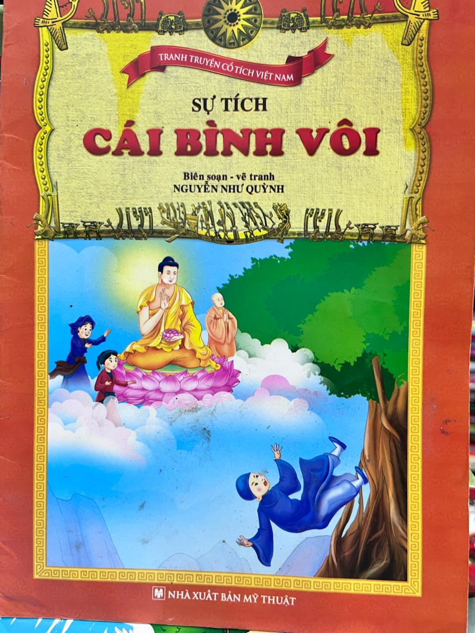 Sự Tích Cái Bình Vôi - Nguyễn Như Quỳnh - Nguyễn Như Quỳnh