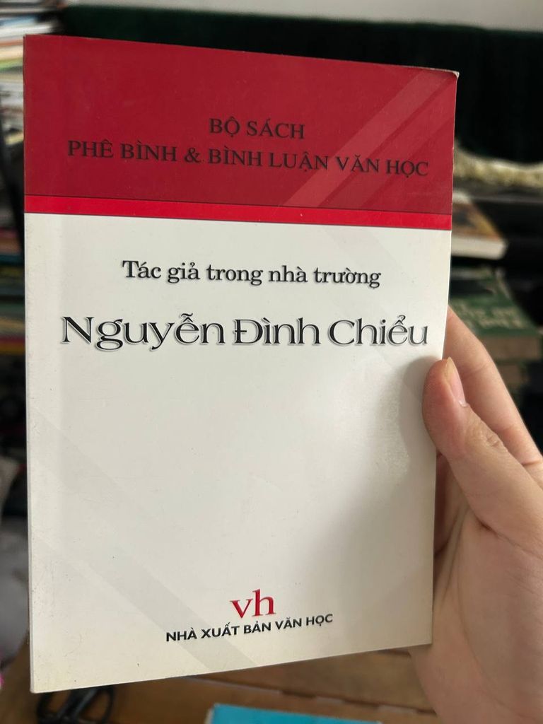 Tác giả trong nhà trường - Nguyễn Đình Chiểu