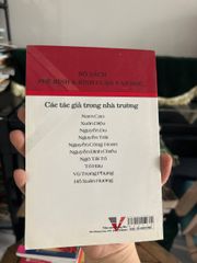 Tác giả trong nhà trường - Nguyễn Đình Chiểu - ảnh 3