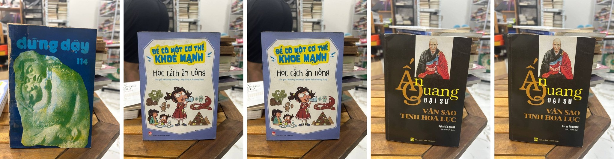 Tác Giả Unknown: Cùng Đọc 'Đứng Dậy'