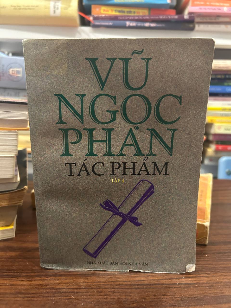 Tác Phẩm - Vũ Ngọc Phan - Tập 4 - Vũ Ngọc Phan
