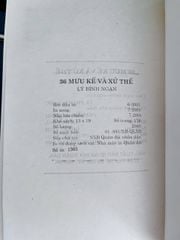 Tài Liệu Lưu Hành Nội Bộ Quân Đội - NXB Quân Đội Nhân Dân - Nhiều tác giả (Lưu hành nội bộ QĐ) - ảnh 3