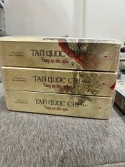 Tam Quốc Chí Thông Tục Diễn Nghĩa (Trọn Bộ 3 Tập Bìa Cứng Nguyên Seal) - La Quán Trung - Dịch giả Trần Hoàng Vũ - ảnh 1