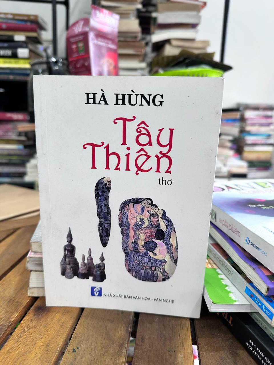 Tây Thiền - Hà Hùng - Hà Hùng
