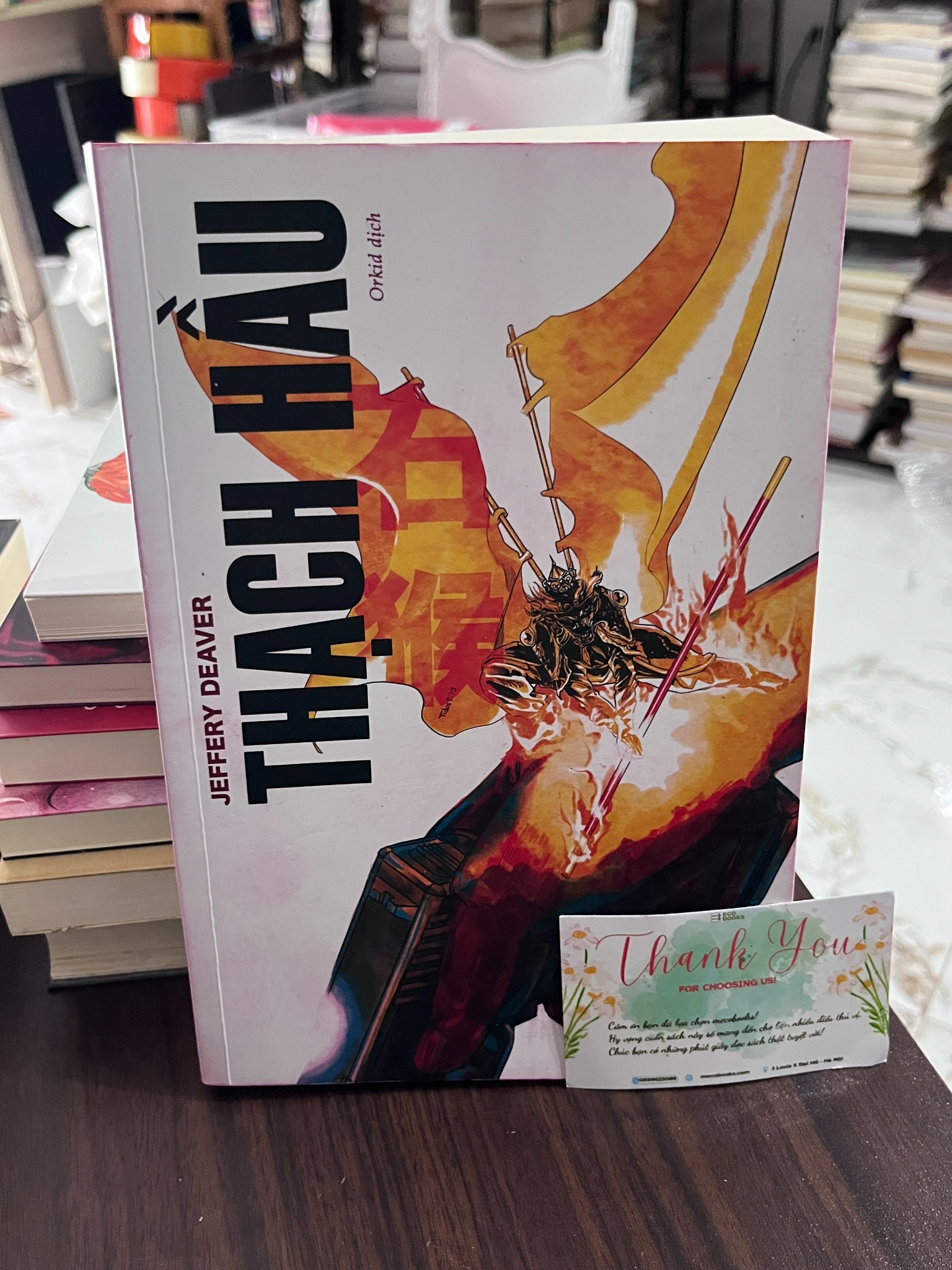 Thạch Hậu - Jeffery Deaver