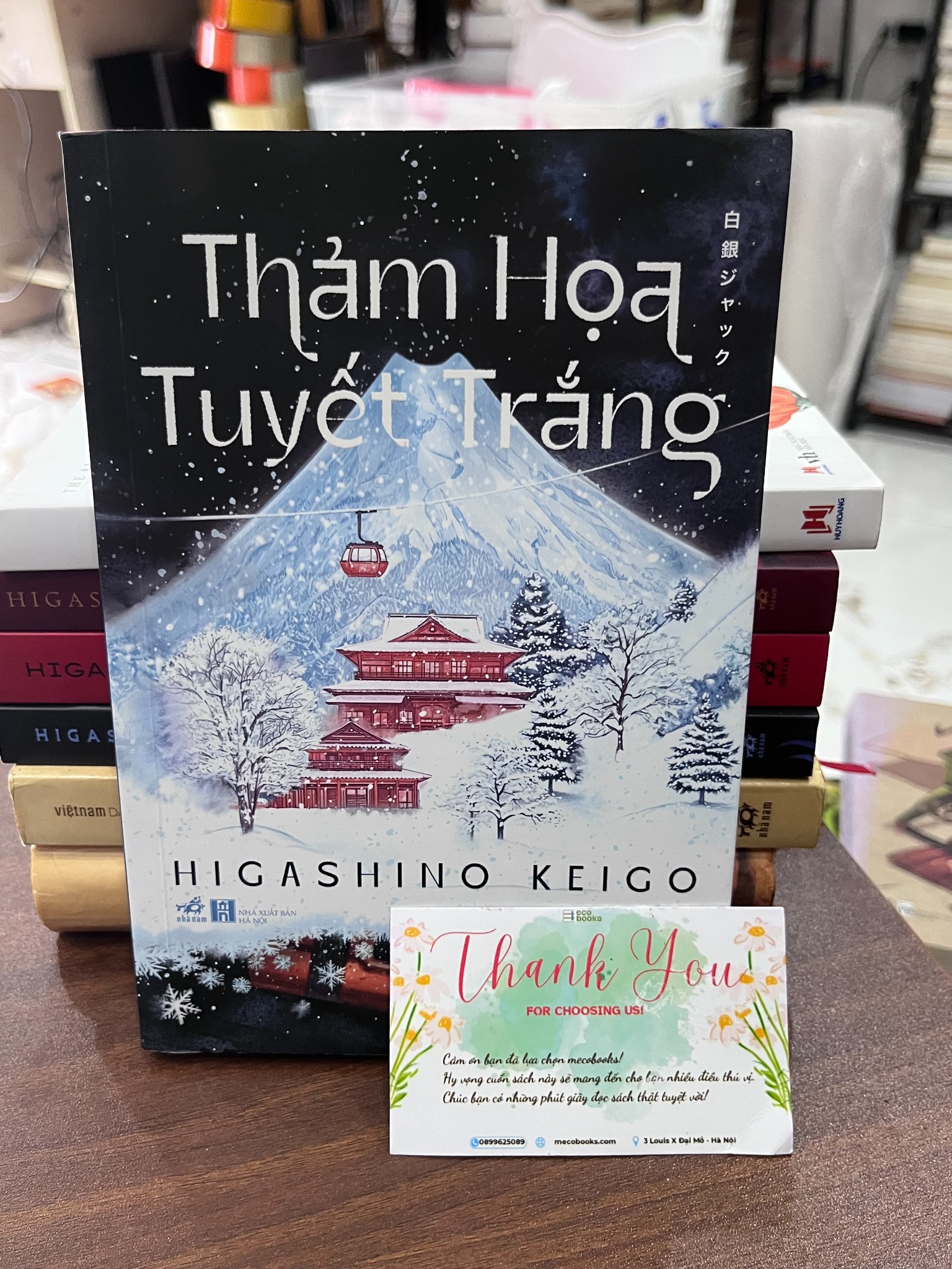 Thảm Họa Tuyết Trắng - Higashino Keigo