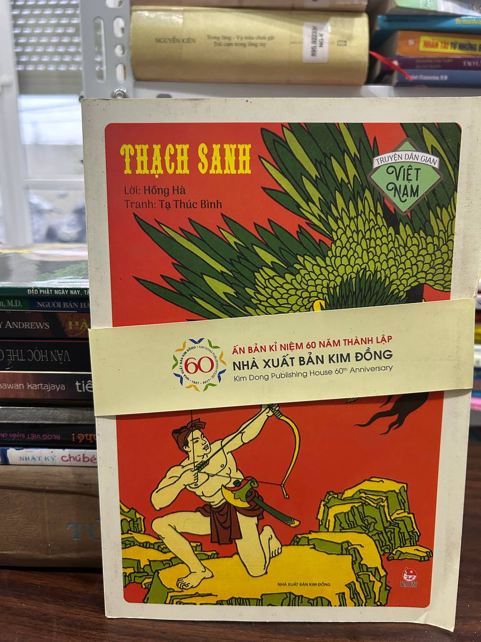 Thạch Sanh (Truyện tranh) - Hồng Hà, Tạ Thúc Bình - Hồng Hà, Tạ Thúc Bình