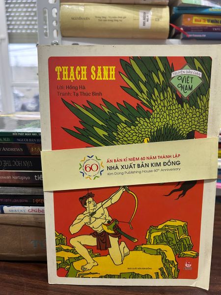Thạch Sanh (Truyện tranh) - Hồng Hà, Tạ Thúc Bình - Hồng Hà, Tạ Thúc Bình