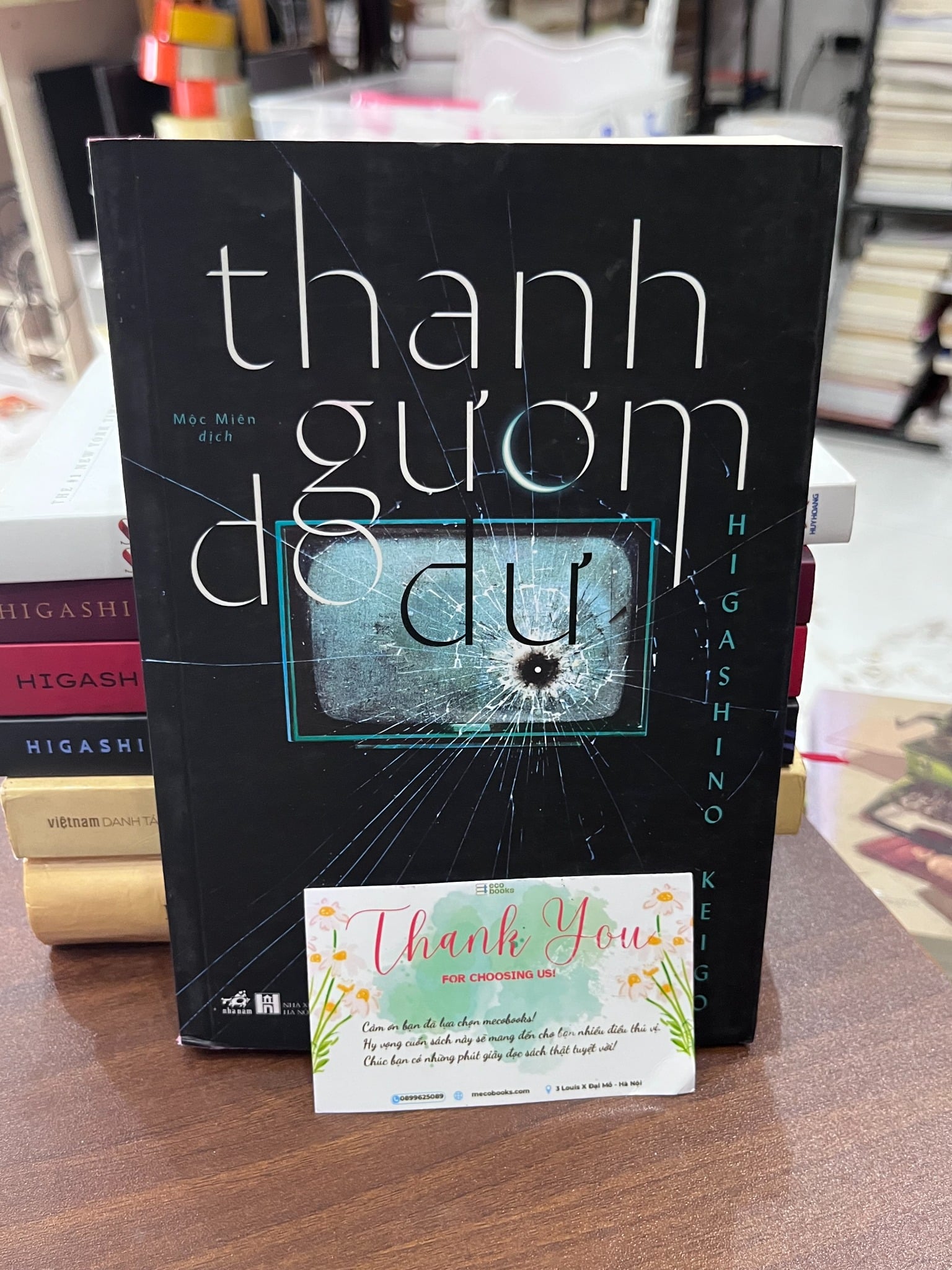 Thanh Gươm Do Dự - Higashino Keigo