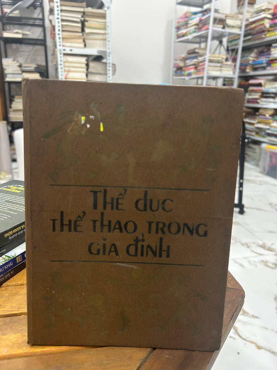Thể Dục Thể Thao Trong Gia Đình - Không rõ (Thông tin không đầy đủ trên ảnh)