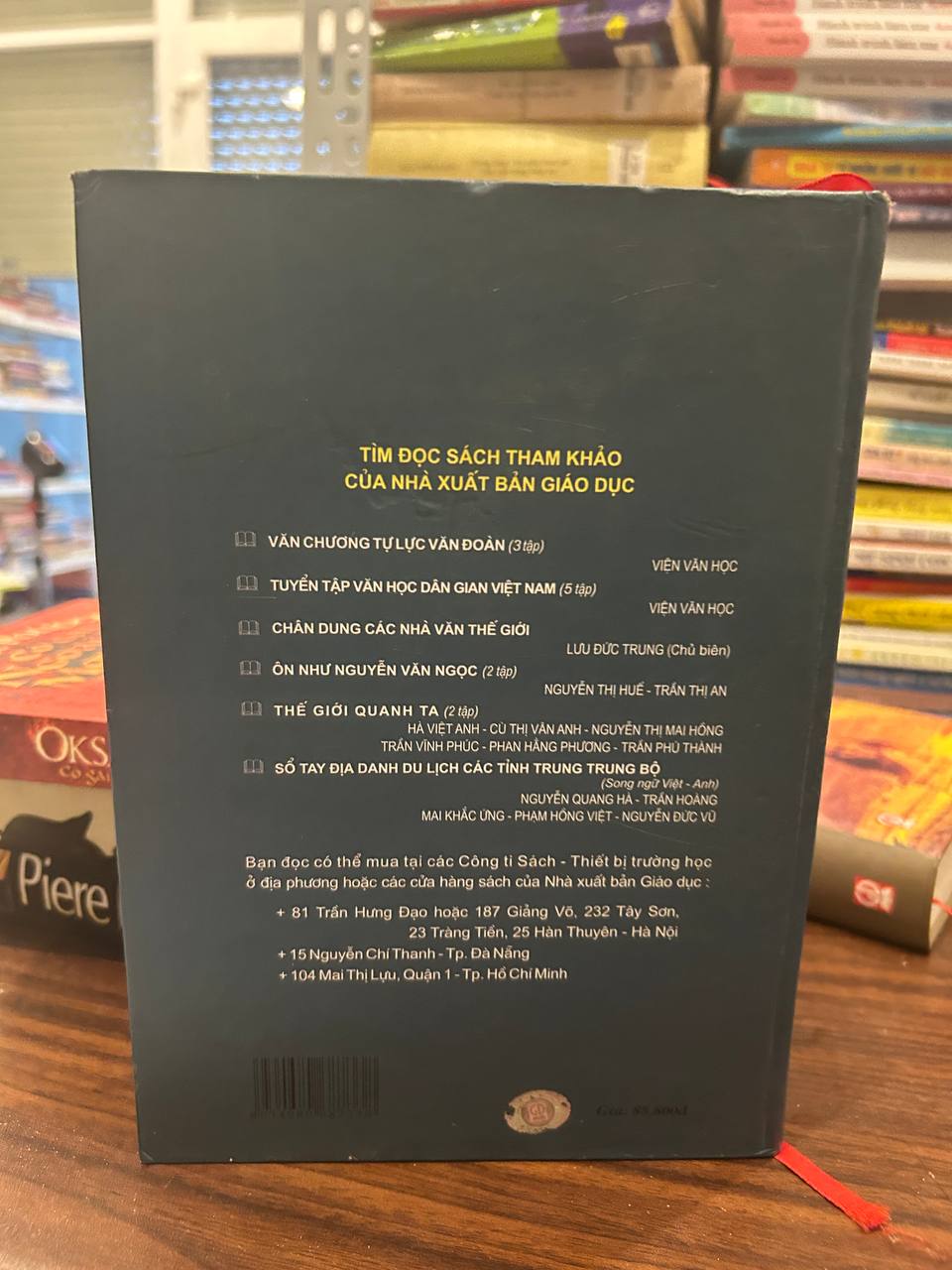 Thế Giới Quanh Ta - Tri Thức Bách Khoa Phổ Thông Tập 1 - Nhiều tác giả (Nhà Xuất Bản Giáo Dục)