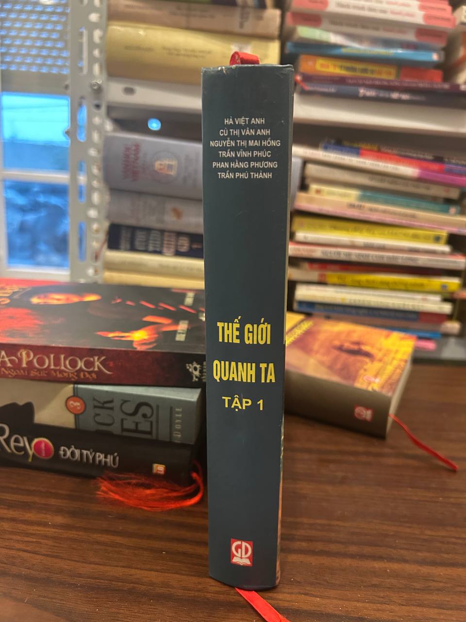 Thế Giới Quanh Ta - Tri Thức Bách Khoa Phổ Thông Tập 1 - Nhiều tác giả (Nhà Xuất Bản Giáo Dục)