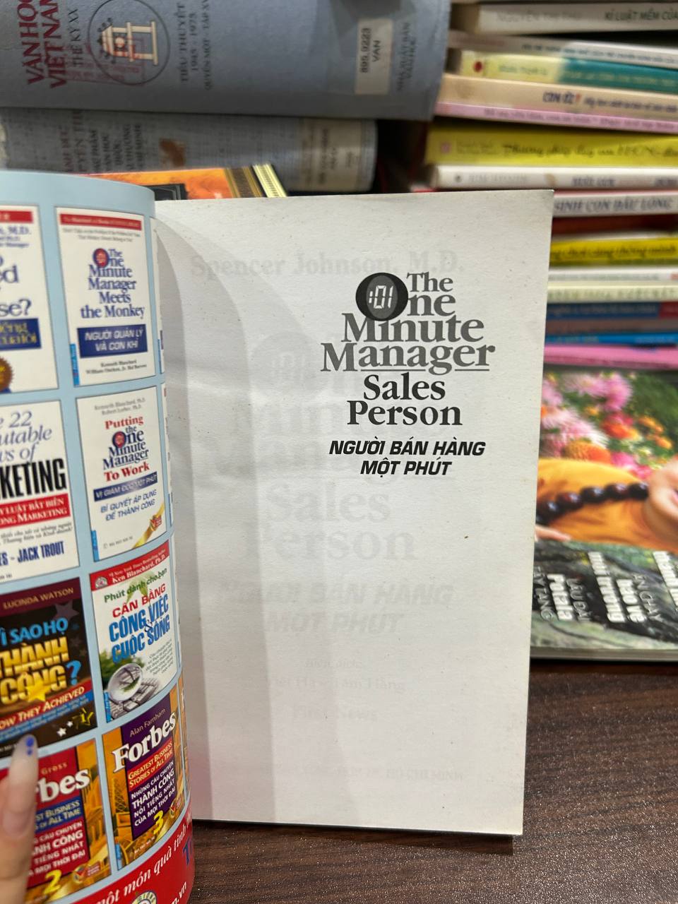 The One Minute Manager Sales Person - Spencer Johnson, M.D. - Spencer Johnson, M.D.