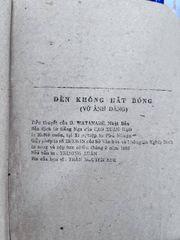 Thi Pháp Thơ Tố Hữu - Trần Đình Sử - ảnh 2