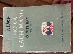 Thơ Ca Cách Mạng Ở Việt Bắc (1936 - 1945) - NXB Văn Hóa Dân Tộc - Nhiều tác giả (Sưu tầm & Biên soạn) - ảnh 1