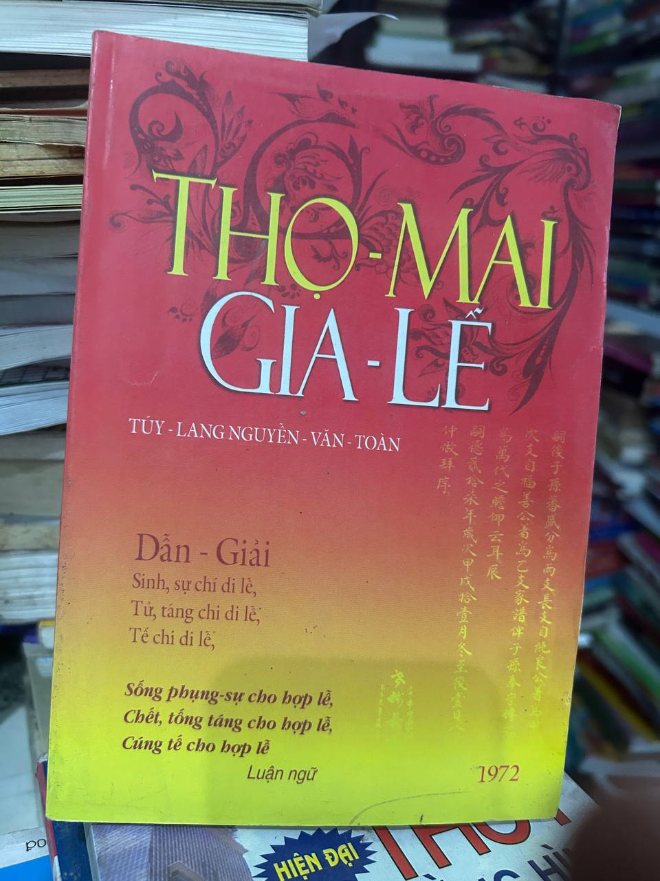 Thơ Mài Gia Lê - Tuy Lý Nguyễn, Văn Toàn