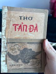 Thơ Tản Đà - Tản Đà - ảnh 1
