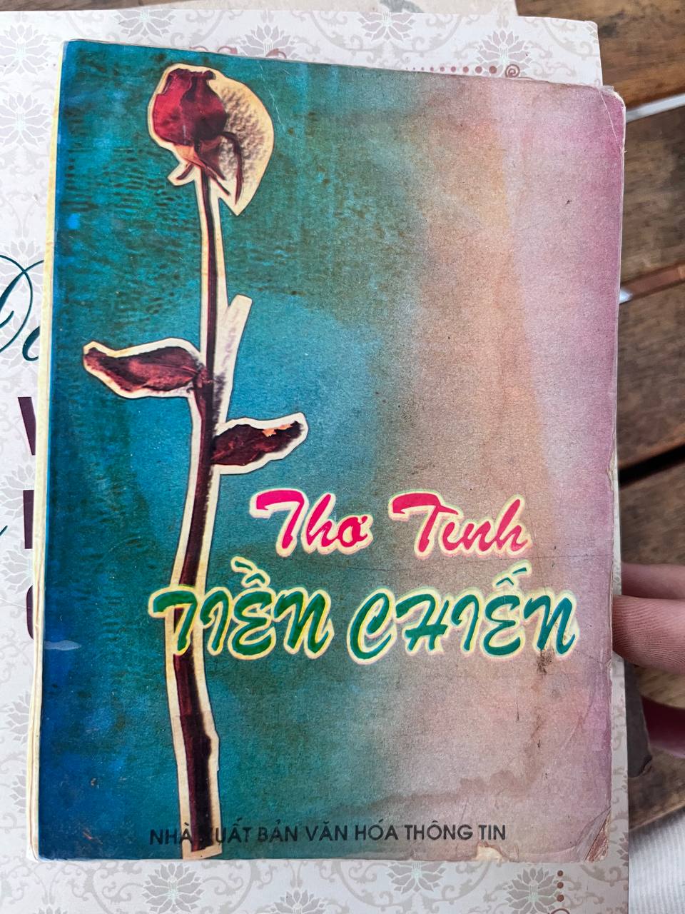 Thơ Tình Tiền Chiến - Nhiều Tác Giả (NXB Văn Hóa Thông Tin)
