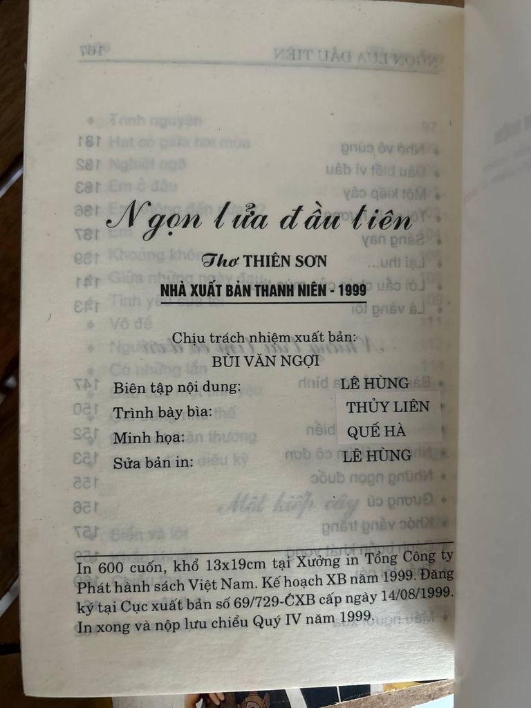 Thơ Văn Trần Tế Xương - Nguyễn Đình Chú, Lê Mai Tuyển Chọn - Trần Tế Xương (Nguyễn Đình Chú, Lê Mai tuyển chọn & giới thiệu) - Ảnh thực tế 25