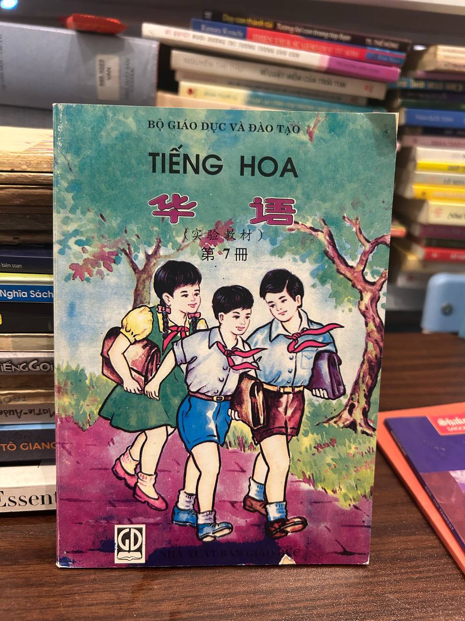 Tiếng Hoa (Bộ Giáo Dục và Đào Tạo) - Bộ Giáo Dục và Đào Tạo