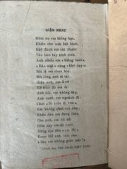 Tình Mộng - Hồ Biểu Chánh - ảnh 2