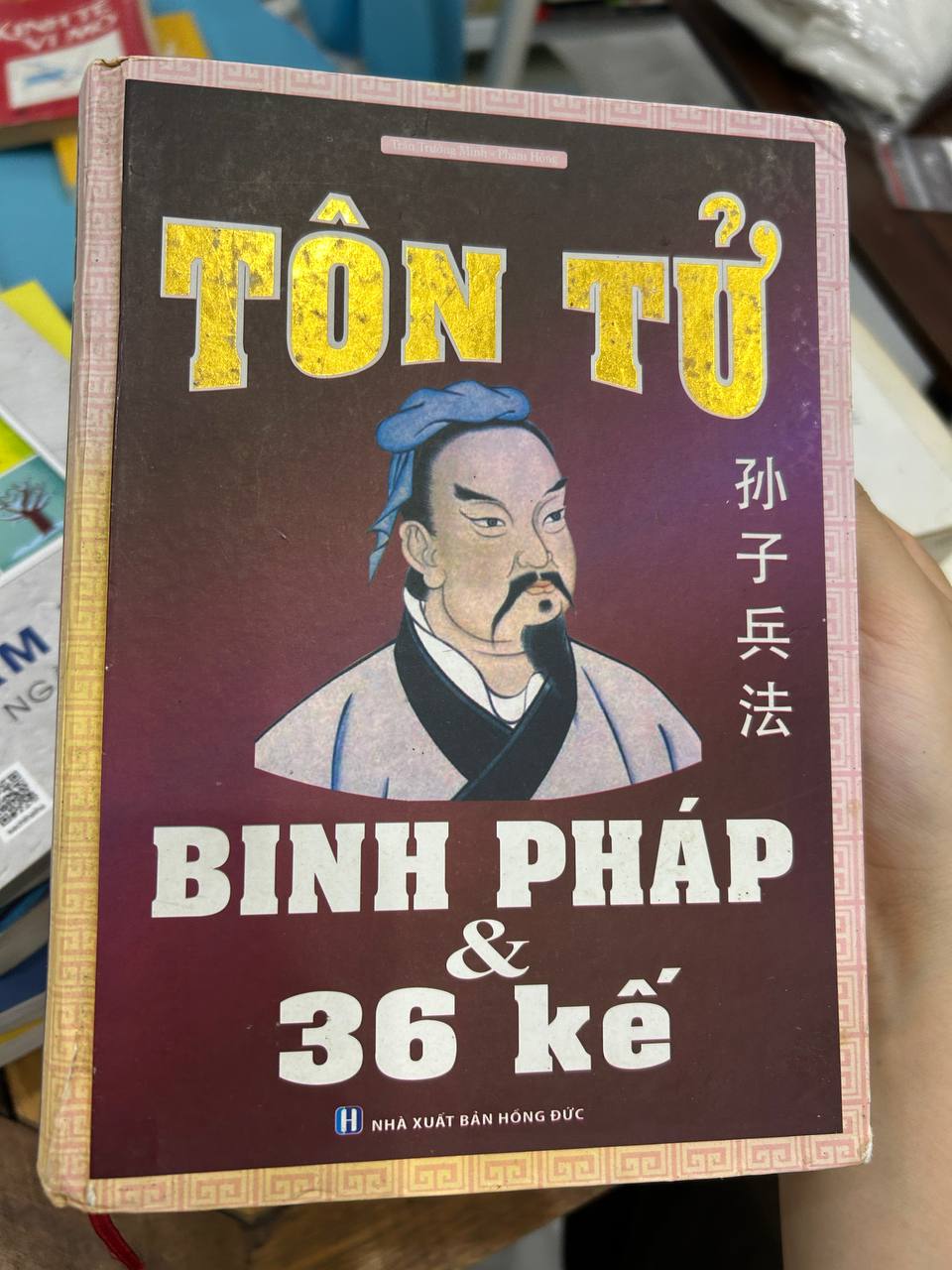 Tôn Tử Binh Pháp & 36 Kế - Tôn Tử