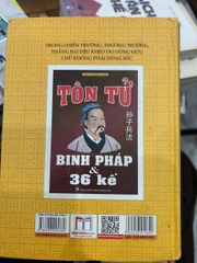 Tôn Tử Binh Pháp & 36 Kế - Tôn Tử - ảnh 3