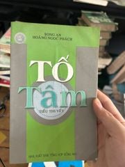 Tô Tâm - Tiểu thuyết - Song An, Hoàng Ngọc Phách - ảnh 1
