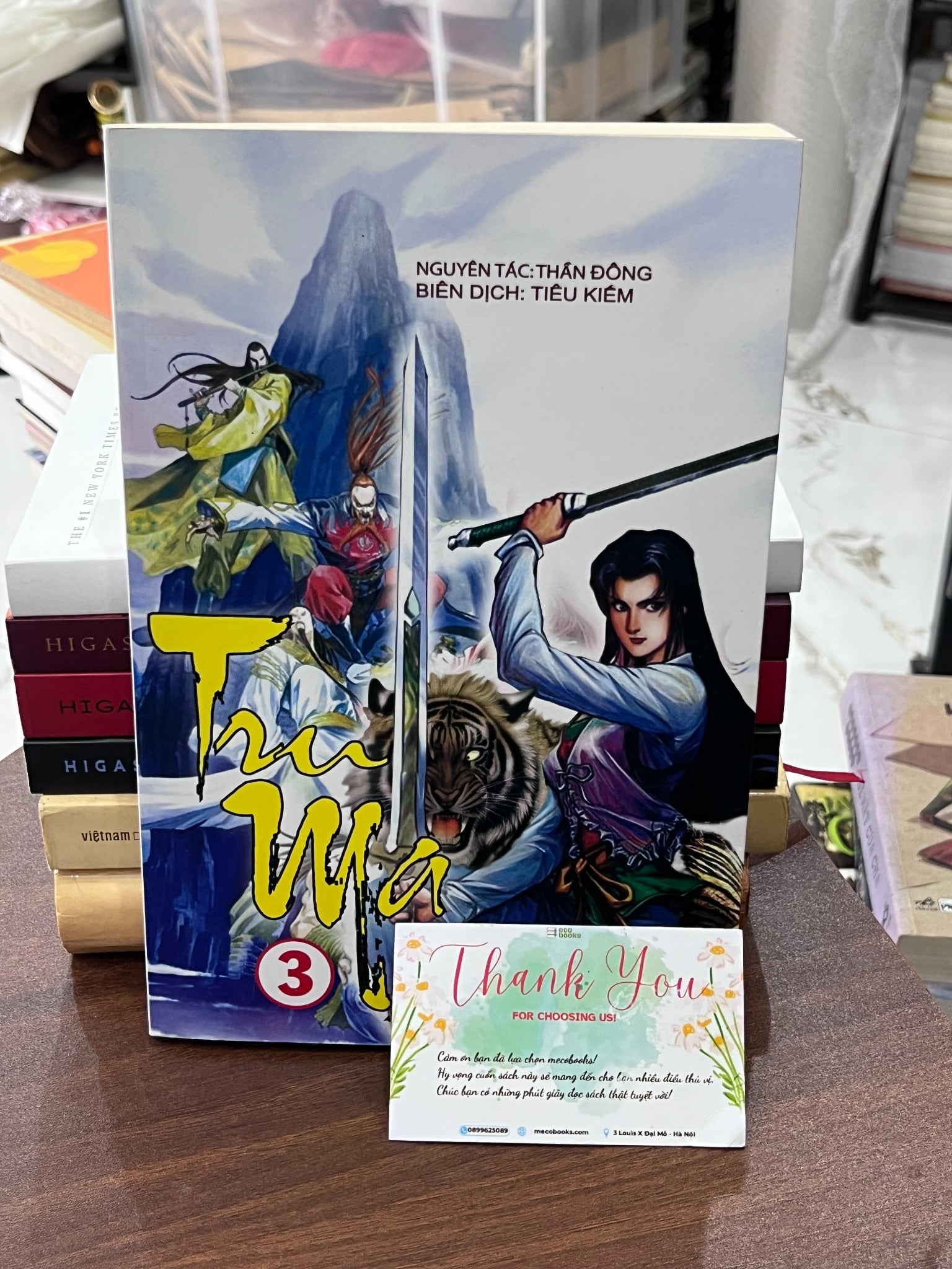 Trụ Ma 3 - Thần Đông