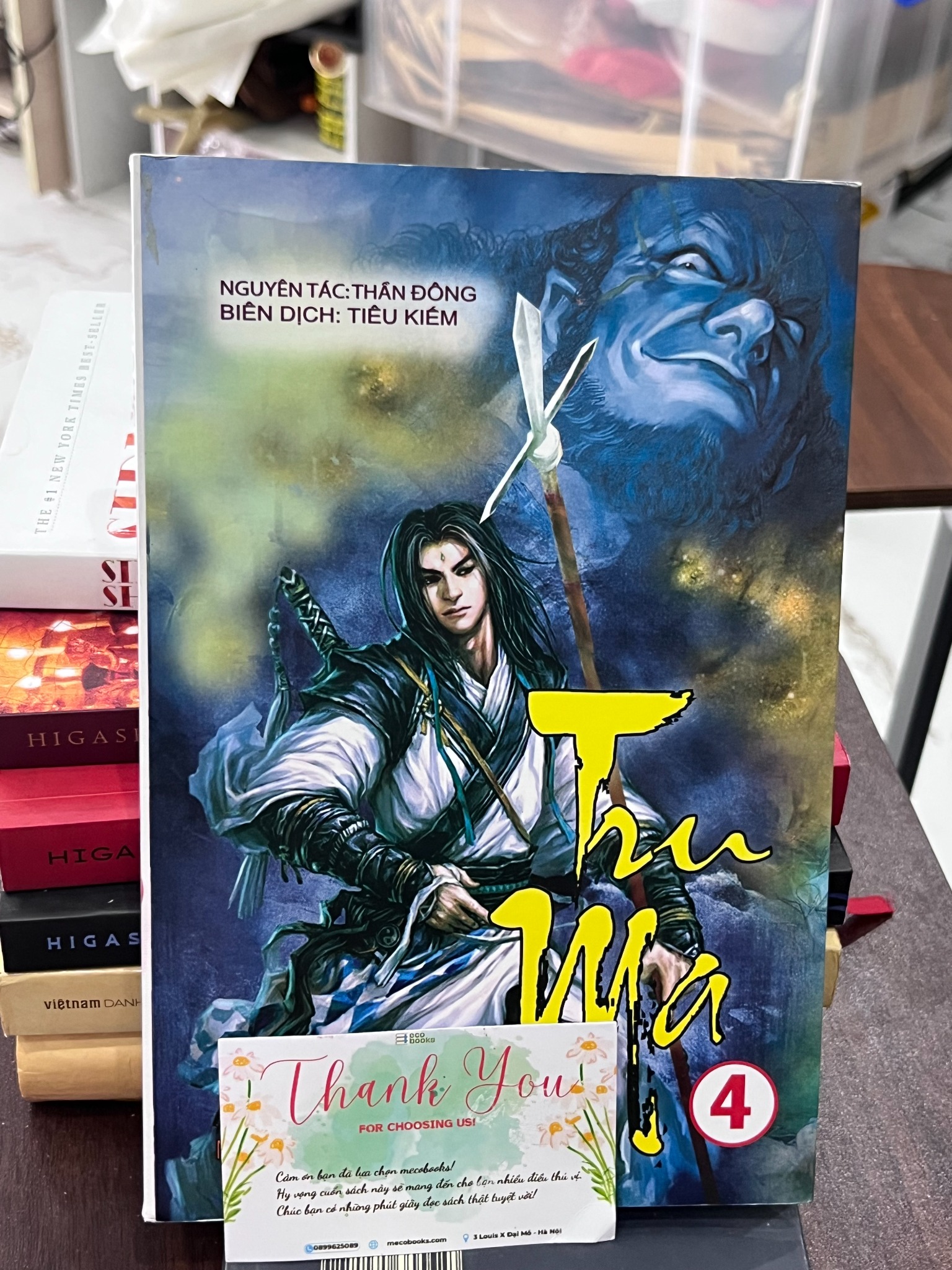 Trụ Ma 4 - Thần Đông