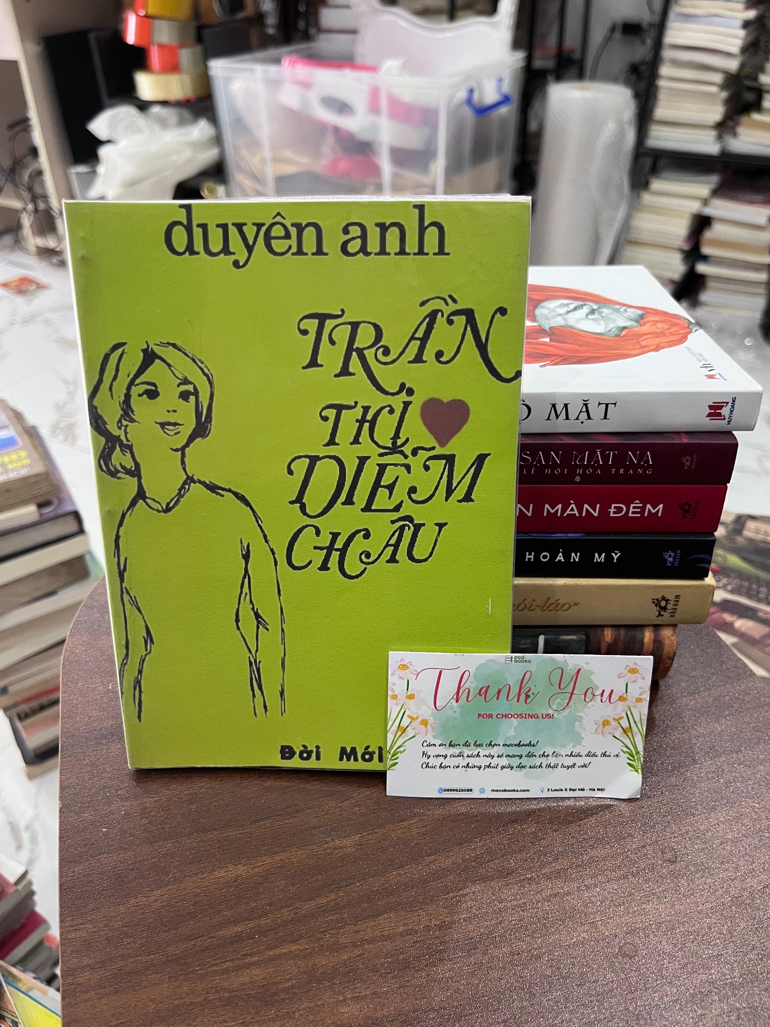 Trần Thị Diễm Châu - Duyên Anh