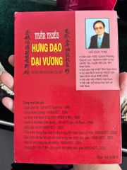 Trần Triều Hưng Đạo Đại Vương Trong Tâm Thức Dân Tộc Việt - Hồ Đức Thọ - ảnh 3