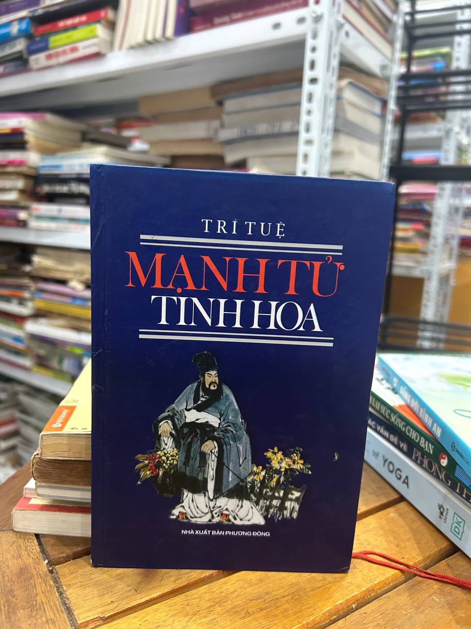 Trí Tuệ Mạnh Tử Tinh Hoa - Mạnh Tử