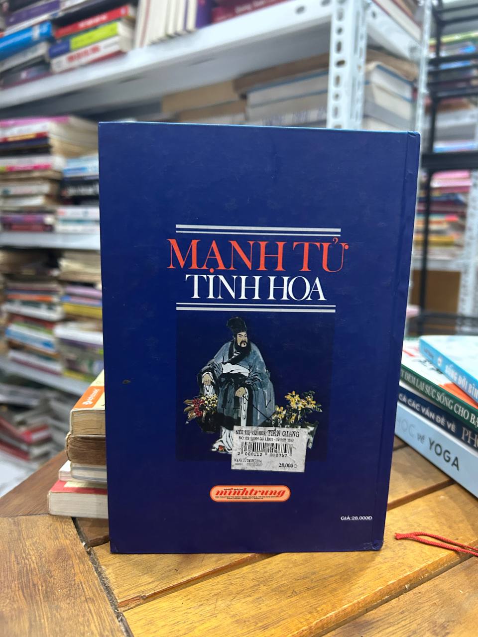 Trí Tuệ Mạnh Tử Tinh Hoa - Mạnh Tử