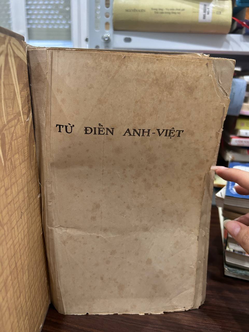 Trong Làng - Vụ Mùa Chưa Gặt - Nguyễn Kiên - Nguyễn Kiên