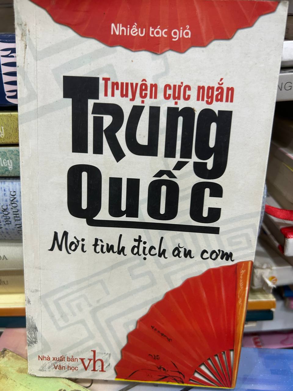Truyện Cực Ngắn Trung Quốc - Nhiều tác giả