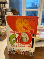 Truyện Cười Bốn Phương Thông Minh Dí Dỏm - Tú Anh, Minh Anh - Tú Anh, Minh Anh (Sưu Tầm, Biên soạn) - ảnh 1