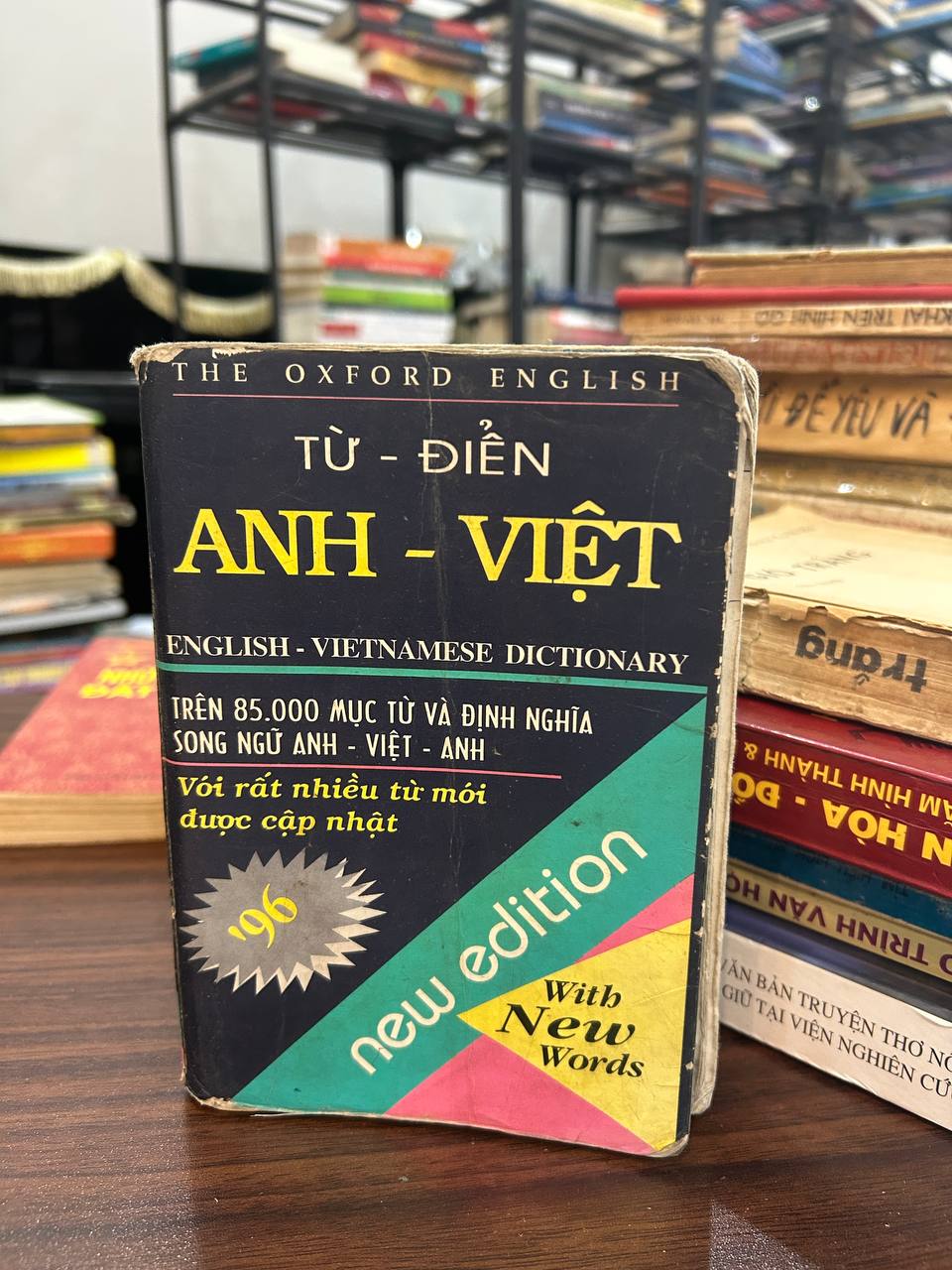 Từ điển Anh - Việt (The Oxford English English-Vietnamese Dictionary) - Không có thông tin
