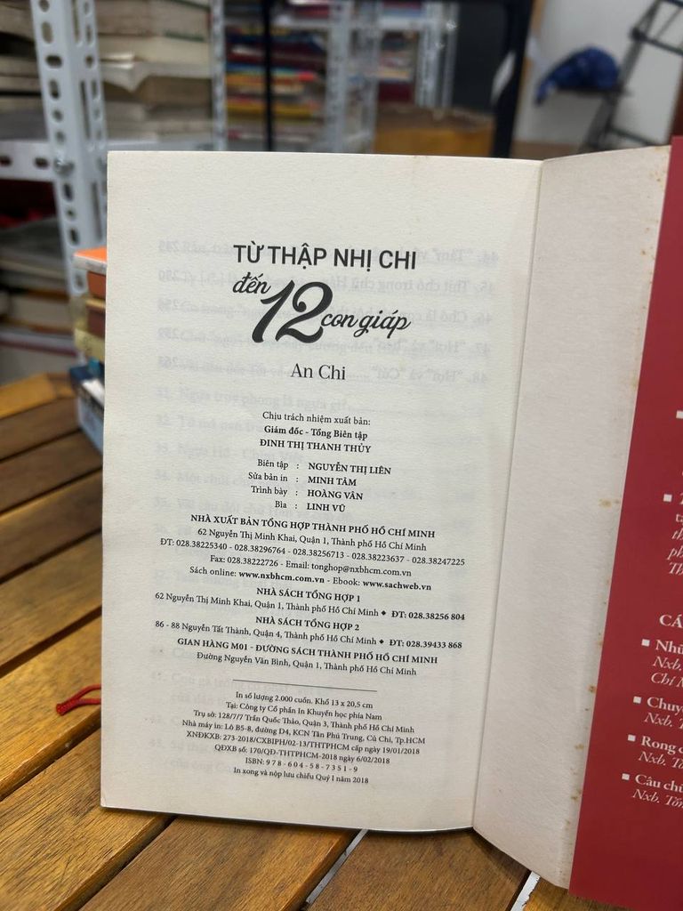 Từ Thập Nhị Chi Đến 12 Con Giáp - An Chi - An Chi - Ảnh thực tế 3